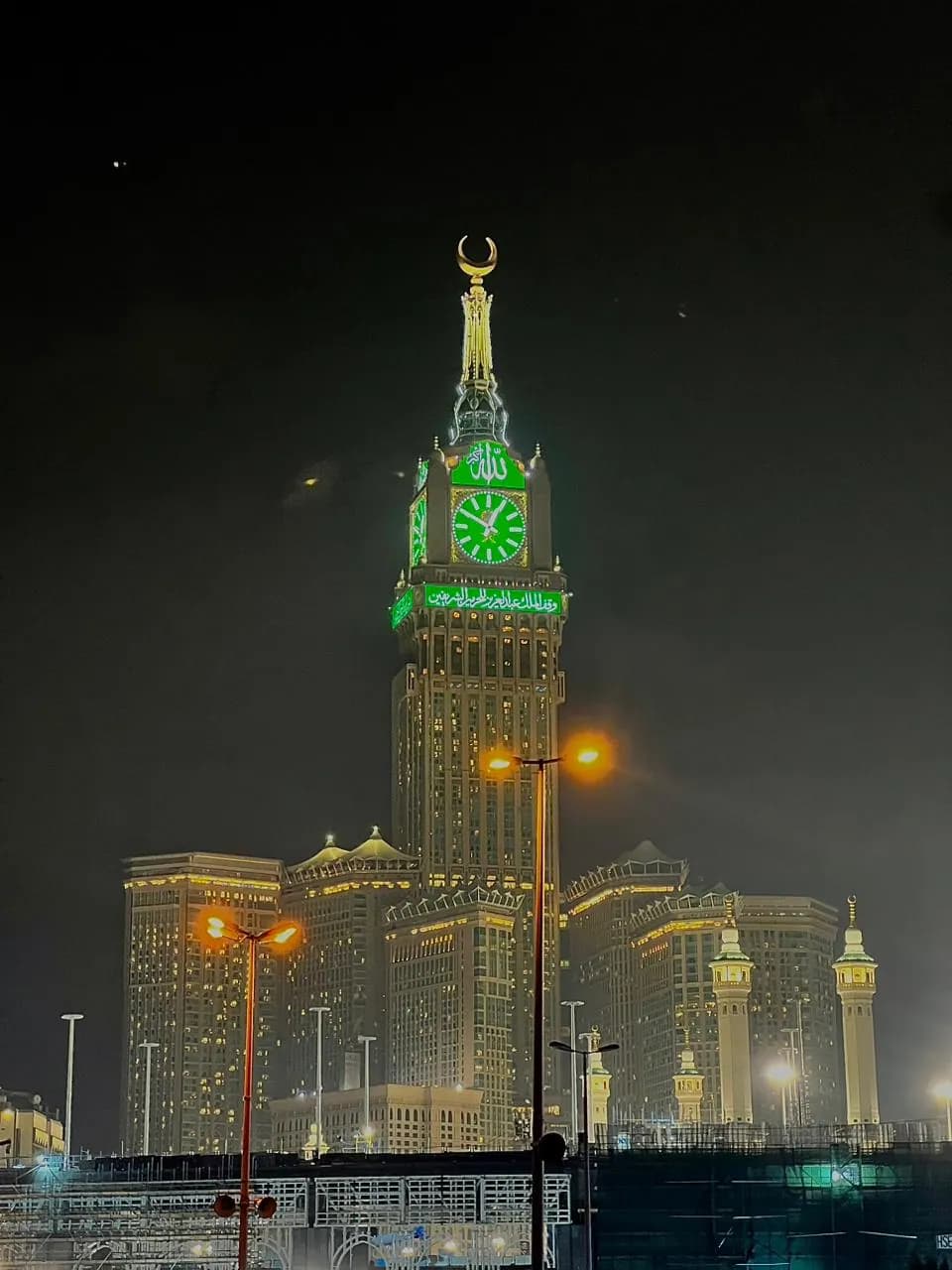 Royal Clock Tower (Abraj Al-Bait) illuminated at night in Makkah near Masjid al-Haram